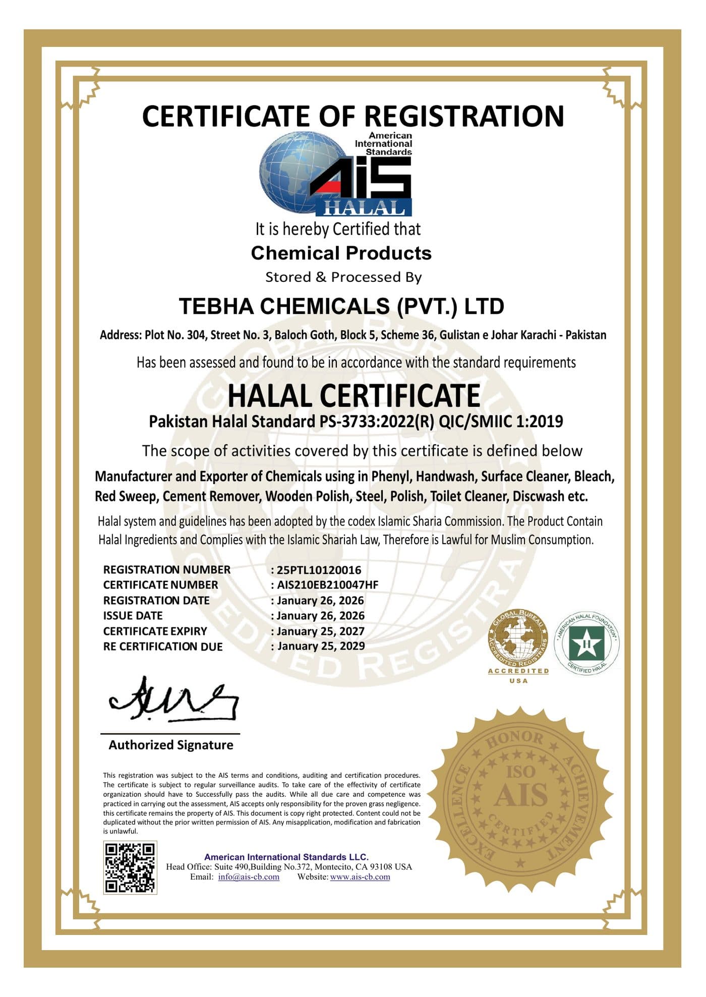 HALAL Certificate of Registration