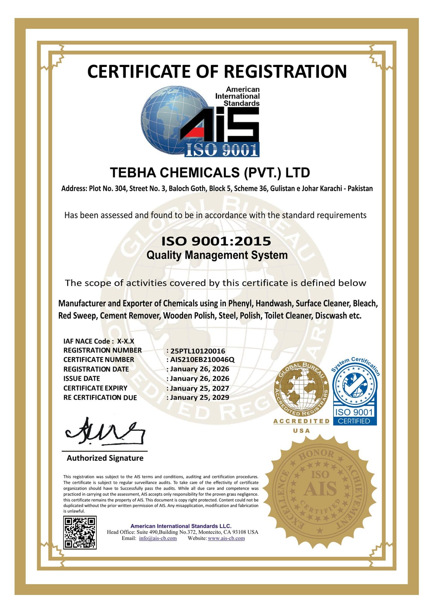 ISO 9001:2015 — Quality Management System